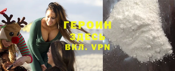 кокаин Остров