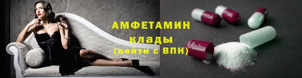 ПСИЛОЦИБИНОВЫЕ ГРИБЫ Нязепетровск