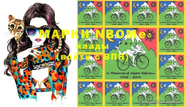 марихуана Нягань