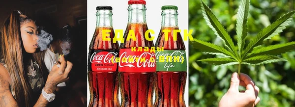 ПСИЛОЦИБИНОВЫЕ ГРИБЫ Нязепетровск