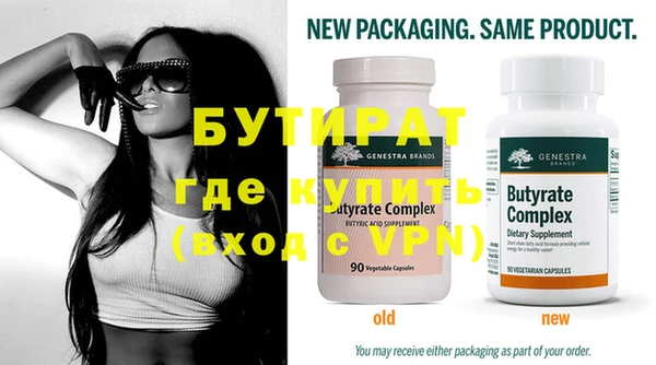 кокаин Остров